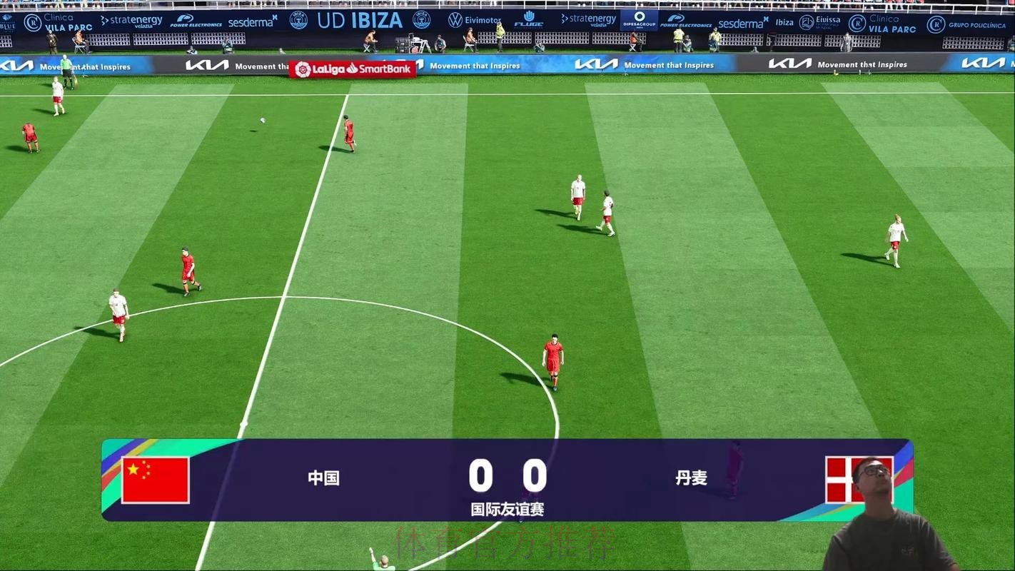 免费在线观看2026世界杯比赛直播 免费在线观看2026世界杯比赛直播